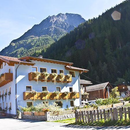 Tirolerhof - Appartementhaus カウナータール エクステリア 写真